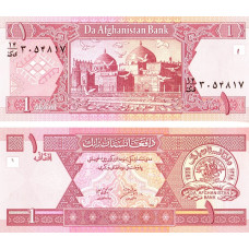 Afganistan - 1 Afgan - 2002 - UNC