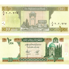 Afganistan - 10 Afgani - 2004 - UNC
