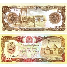 Afganistan - 1.000 Afgani - 1991 - UNC
