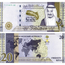 Arabia Saudita - 20 Riyals - 2020 - UNC