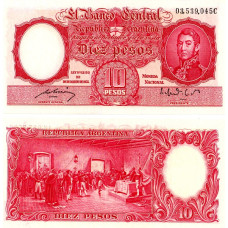 Argentina - 10 Pesos - 1955 - UNC