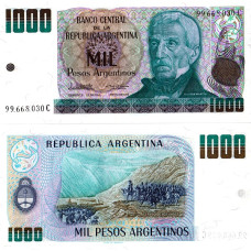 Argentina - 1.000 Pesos - 1985 - UNC
