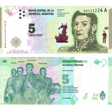 Argentina - 5 Pesos - 2015 - UNC