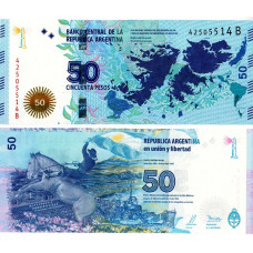 Argentina - 50 Pesos - 2015 - UNC