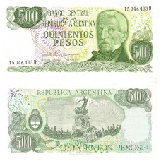 Argentina - 500 Pesos - 1977 - UNC