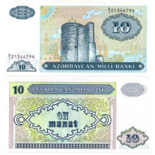Azerbaidjan - 10 Manat - 1993 - UNC