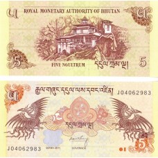 Bhutan - 5 Ngultrum - 2015 - UNC