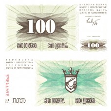 Bosnia Hertegovina - 100 Dinari - 1992 - UNC