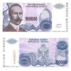 Bosnia Hertegovina - 1.000.000 Dinari - 1993 - UNC
