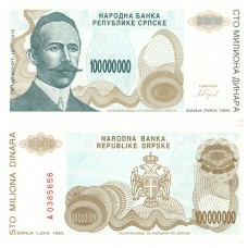 Bosnia Hertegovina - 100.000.000 Dinari - 1993 - UNC