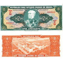 Brazilia - 2 Cruzeiro - 1958 - UNC