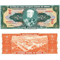 Brazilia - 2 Cruzeiro - 1958 - UNC