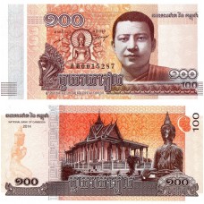Cambogia - 100 Riel - 2014 - UNC