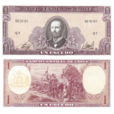 Chile - 1 Escudo - 1964 - UNC