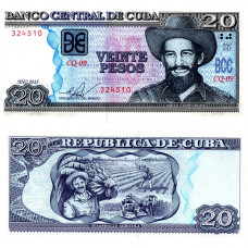 Cuba - 20 Pesos - 2015 - UNC