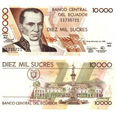 Ecuador - 10.000 Sucres - 1999 - UNC