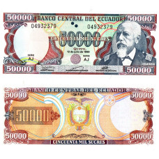 Ecuador - 50.000 Sucres - 1999 - UNC