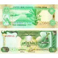 Emiratele Arabe Unite - 10 Dirhams - 2009 - UNC