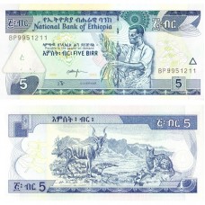 Etiopia - 5 Birr - 2017 - UNC