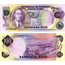 Filipine - 100 Peso - 1969 - UNC