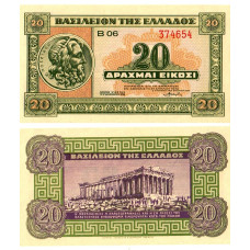 Grecia - 20 Drahme - 1940 - UNC
