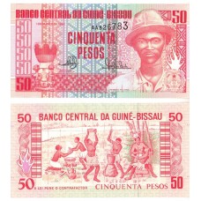 Guinea Bisau - 50 Pesos - 1990 - UNC
