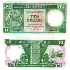 Hong Kong - 10 Dolari - 1988 - UNC