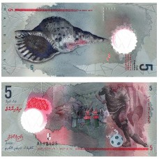 Insulele Maldive - 5 Rufiyaa - 2017 - UNC