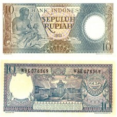 Indonezia - 10 Rupiah - 1963 - UNC