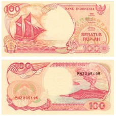 Indonezia - 100 Rupiah - 1992 - UNC