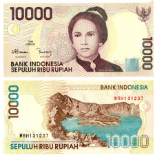 Indonezia - 10.000 Rupiah - 1998 - UNC