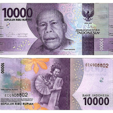 Indonezia - 10.000 Rupiah - 2016 b - UNC