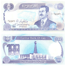 Iraq - 100 Dinari - 1994 - UNC