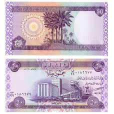 Iraq - 50 Dinari - 2003 - UNC
