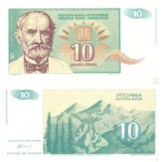 Iugoslavia - 10 Dinari - 1994 - UNC