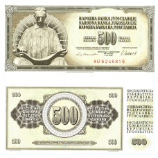 Iugoslavia - 500 Dinari - 1978 - UNC
