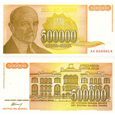 Iugoslavia - 500.000 Dinari - 1994 - UNC