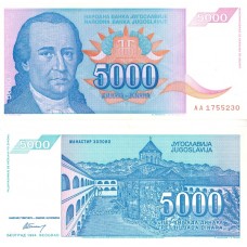 Iugoslavia - 5.000 Dinari - 1994 - UNC