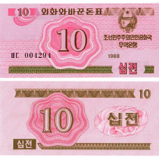 Korea de nord - 10 Chon - 1988 - UNC