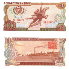 Korea de nord - 10 Won - 1978 - UNC