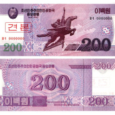 Korea de nord - 200 Won - 2008 - Specimen - UNC