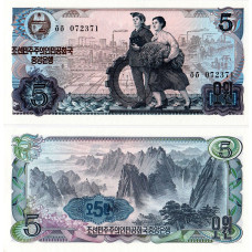 Korea de nord - 5 Won - 1978 - UNC