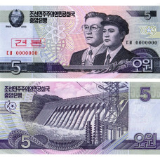 Korea de nord - 5 Won - 2002 - Specimen - UNC