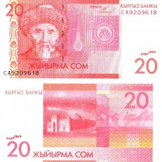 Kyrgyzstan - 20 Som - 2016 - UNC