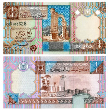 Libia - 1/4 Dinar - 2002 - UNC