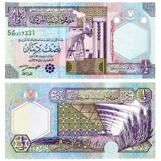 Libia - 1/2 Dinar - 2002 - UNC