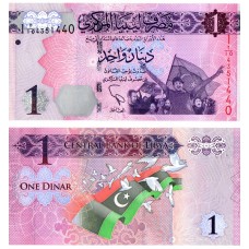 Libia - 1 Dinar - 2013 - UNC