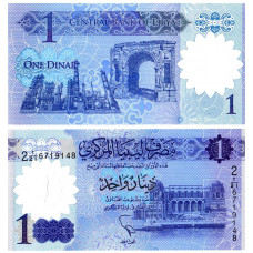Libia - 1 Dinar - 2019 - UNC