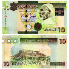 Libia - 10 Dinari - 2011 - UNC