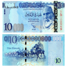 Libia - 10 Dinari - 2015 - UNC